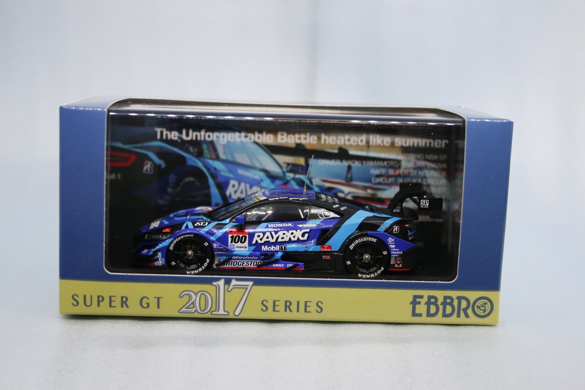 EBBRO エブロ RAYBRIG NSX-GT 2017 レイブリッグ 国光 絶版・未展示＞EBBRO エブロ 1/43 RAYBRIG NSX CONCEPT-GT No