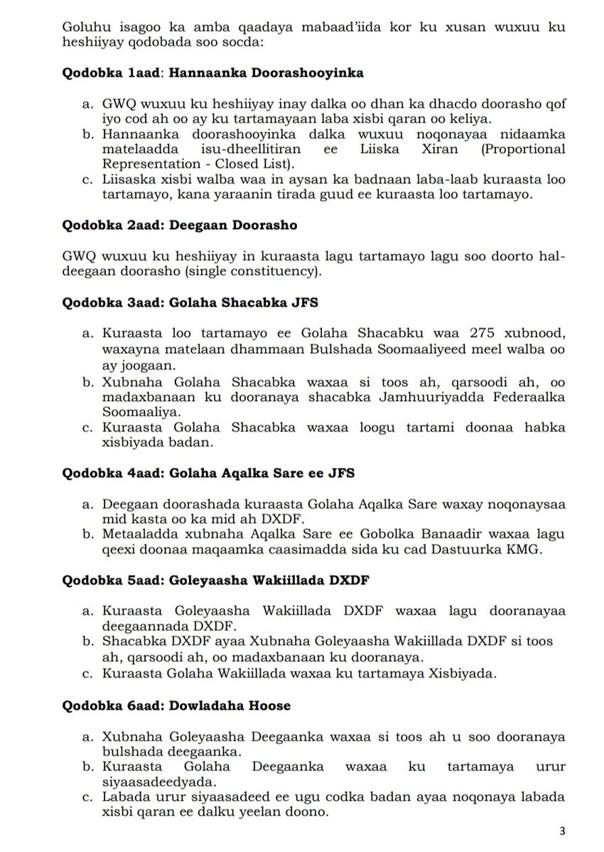 SONNALIVE's tweet photo. 🔹 A four-day meeting in Mogadishu, chaired by President @HassanSMohamud, resulted in an agreement on #Somalia's electoral model between the Federal Government and regional state leaders.

🔹The meeting also commended military operations against terrorists, progress on debt relief, and recent municipal elections in #Puntland.

🔹 Starting next year, there will be a one person, one vote election held every five years.

🔹 The new agreement establishes a single constituency, proportional representation closed list electoral system.

🔹 The Premier post will be abolished and replaced with a Presidential system where the President and Vice President are elected directly by the people on a single ticket.

🔹 Only two political parties will compete democratically for the people's vote.

🔹 A unified election schedule has been established for regional elections. The first popular local council elections nationwide, including Banadir (#Mogadishu), will take place on June 30, 2024.

 🔹Regional parliaments and regional leadership elections will take place on November 30, 2024.