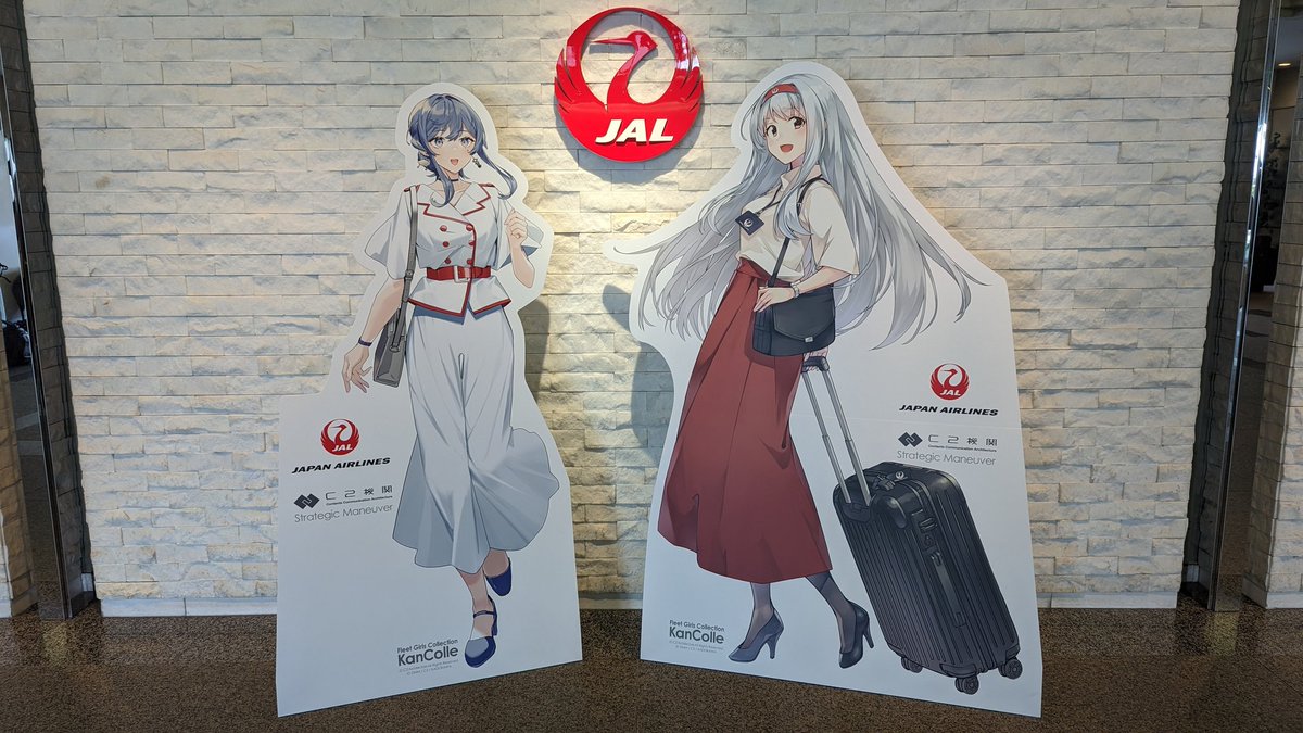 taxi＠艦これブログ「鎮守府に安らぎを」管理人 on X: 