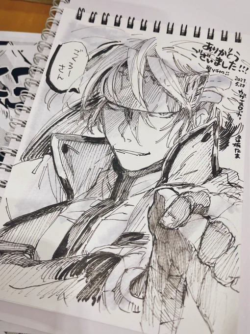 聖ソチャンのスケブありが…いや聖ソチャンって書いて大丈夫だったんか!?ありがとうございました!!大阪足運んで下さって嬉しいです☺️