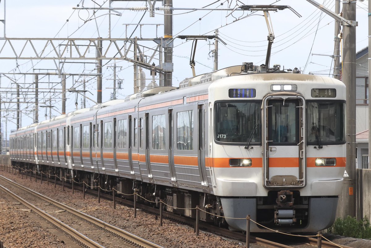 TOSHI_redeye's tweet photo. 2023/05/28 5514F
313系J173編成+Z4編成+J152編成
前パンも押さえたので今日は撤収
#313系
#J173 https://t.co/6yIX5WkenR