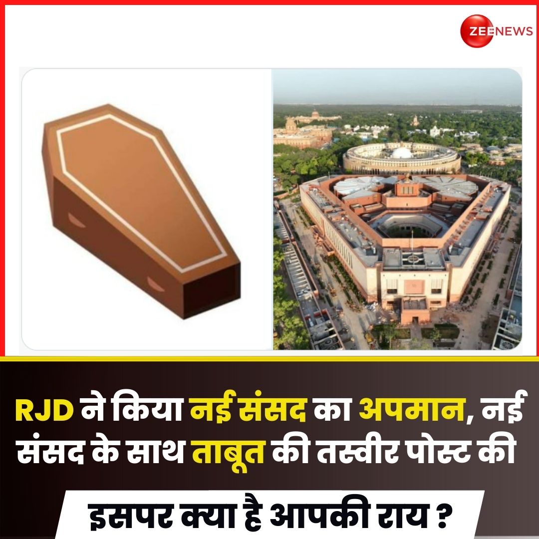 Zee News tweet media