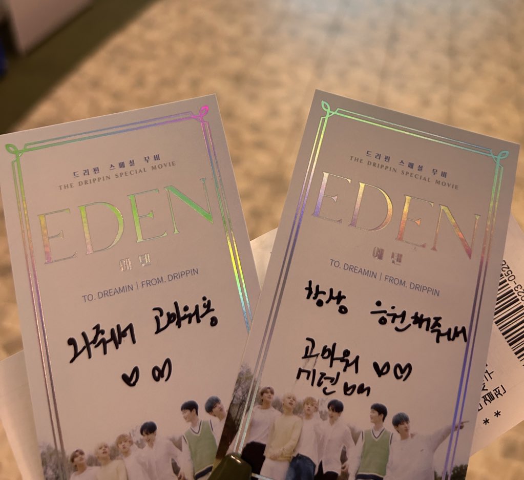 04TLEX's tweet photo. 에덴 <3 https://t.co/ShGBw7lRKh