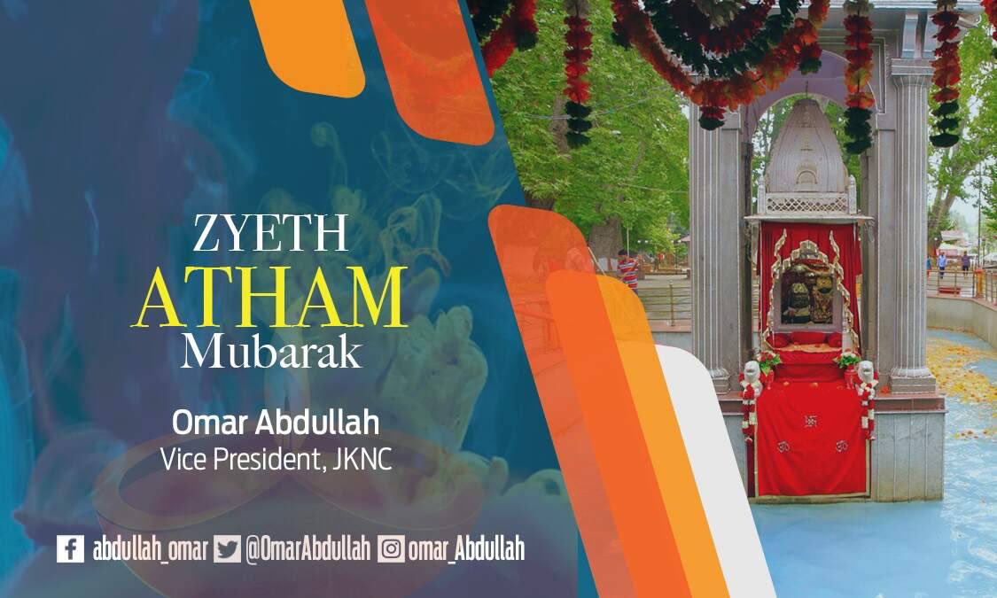 Zyeth Atham mubarak to Kashmiri Pandits celebrating everywhere. Have a blessed day & may all your prayers be answered. #MelaKheerBhawani