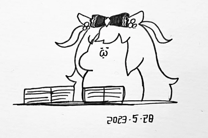 デジたん