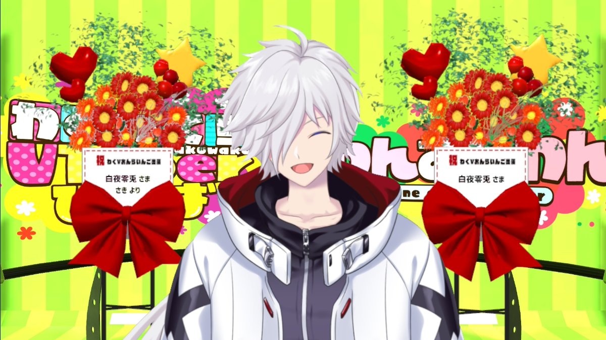 あたたかくなる ぬいぐるみ ちぃぬい ぜろつー あたなる ヨシヅキ参謀 Amazon.co.jp: あたたかくなる ぬいぐるみ ちぃぬい ぜろつー あたなる