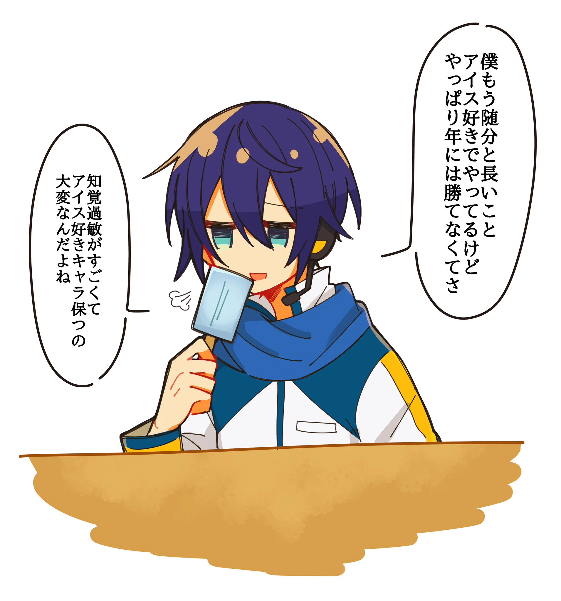 りん様ご確認用です X on X / X