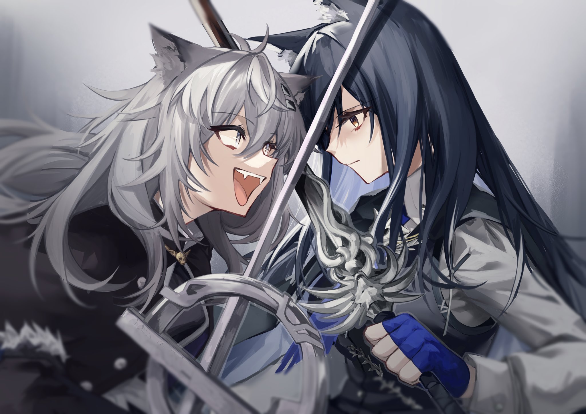 when i fight with her