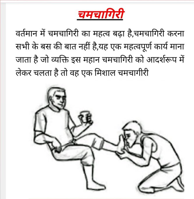 2601Indian's tweet photo. @DChaurasia2312 Dogs R always kept to Bark.... https://t.co/1atkGVigpy
