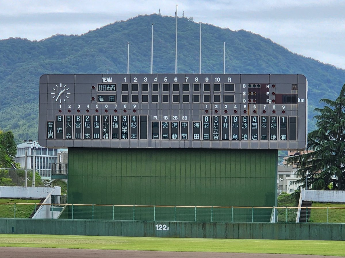 mitoG's tweet photo. マスターズ甲子園2023広島大会
第３試合の球審でーす⚾ https://t.co/4wynFDZ5dM
