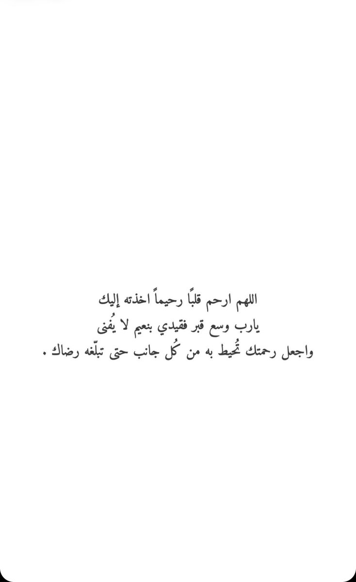 alkhaas01's tweet photo. https://t.co/Fr2gh4BiSz