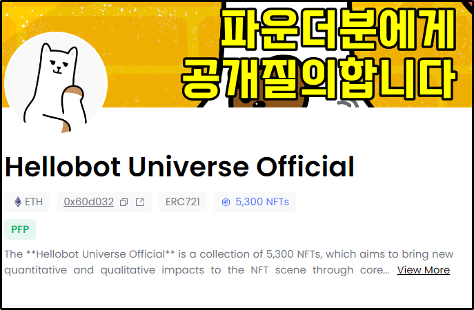 flarrs🦅 tweet media