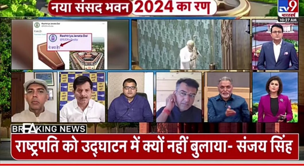 Maya1117771's tweet photo. @nidhileo
India's Best
Sr News Anchor
moderating the debate on the #inaugration of #NewParliamentBuilding today by the #PMModi #inDelhi https://t.co/Uu1yQ5qO0E