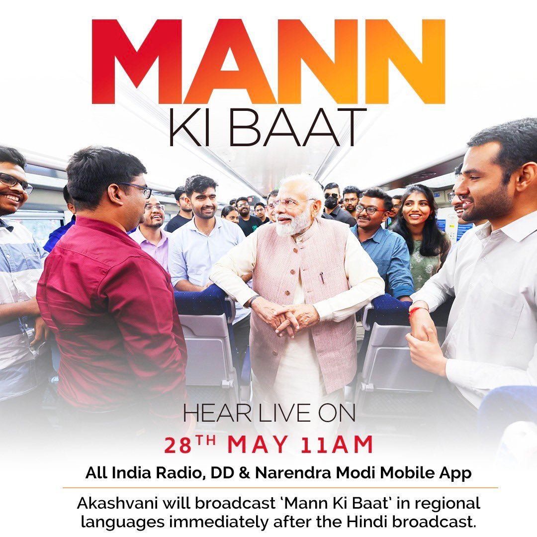 narendramodi's tweet photo. Tune in at 11 AM for the 101st #MannKiBaat programme. https://t.co/gwb2R6sdMj