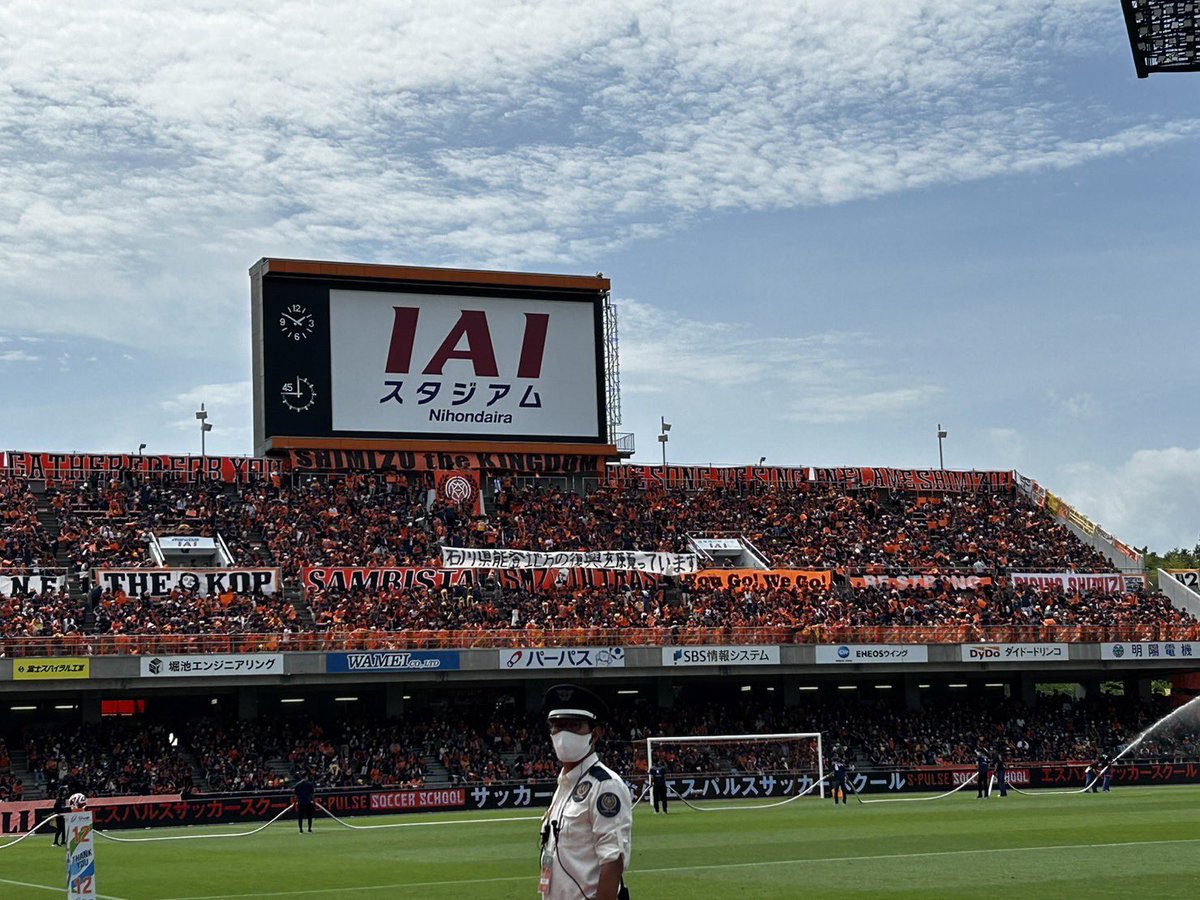 zweigen_staff's tweet photo. 【アウェイ清水戦】

#清水エスパルス サポーターの皆さま
断幕ありがとうございます！！

今日はよろしくお願いします🙇🏻‍♂️🔥

#zweigen #最高 https://t.co/si805docQr