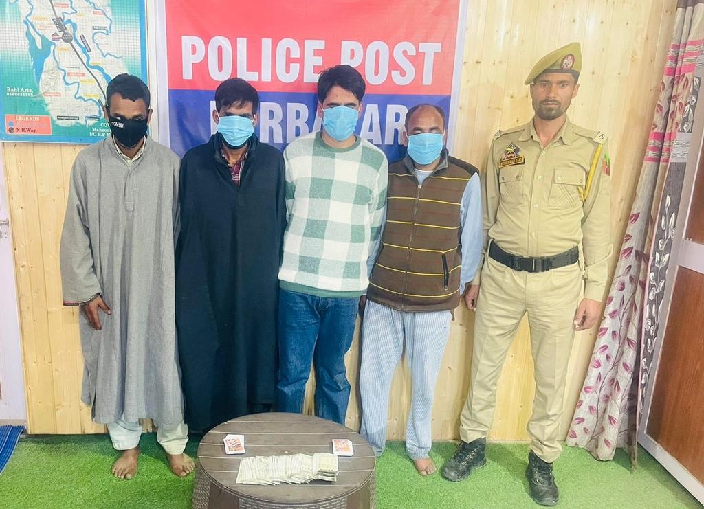 District Police Kulgam: official (@policekulgam) on Twitter photo 2023-05-28 05:06:24 'Acting tough against social crimes' Kulgam police arrested 04 #Gamblers & recovered #Stake money of Rs 46000, 04 #Mobile phones & a #Set of playing cards. Case FIR No. 93/2023 U/S 13 of #Gambling Act registered in PS #Qazigund & investigation taken up. @KashmirPolice @DigSkr 'Acting tough against social crimes' Kulgam police arrested 04 #Gamblers & recovered #Stake money of Rs 46000, 04 #Mobile phones & a #Set of playing cards. Case FIR No. 93/2023 U/S 13 of #Gambling Act registered in PS #Qazigund & investigation taken up. @KashmirPolice @DigSkr