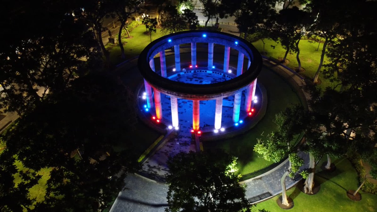 🔵⚪️🔴 GUADALAJARA HERMOSA 🔴⚪️🔵

#90MinutosDeUnión 🤜🤛