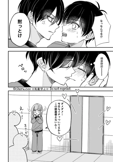 ② 