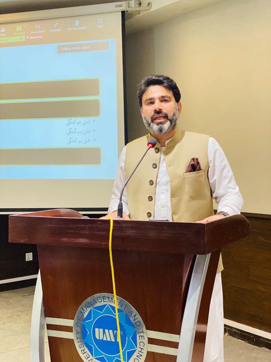 CCPSUMT's tweet photo. 22 Feb 2023 : CCPS arranged a policy dialogue titled 'Rethinking Social Sciences and Humanities in Pakistan: A Dialogue on the Purpose of Education and Research' . 
#Socialsciences #Humanities #research #scholarship #academia
#HEC #coloniality #Neoliberalism https://t.co/nGMR3GeMnU
