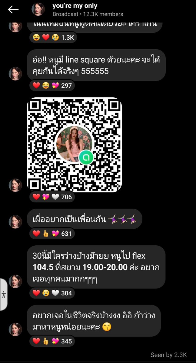 kunpapaa's tweet image. เอ็นดูหลาน หลานยายเหงามาก 

#ALLYsONLY 
#ALLY 
#PasscodeAlly