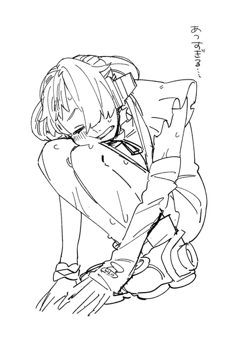 日記 