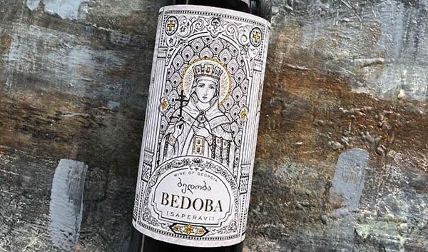 Så er man sgu på udebane, for næste vin er fra Georgien … fra vinhuset #kakhetiwine og det er med denne 2020 Bedoba #saperavi på den totalt ukendte drue Saperavi #ottosuenson #houlbergsblog #wineblogger #winelovers #winelover 4,5/7