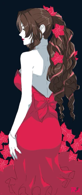 Aerith
