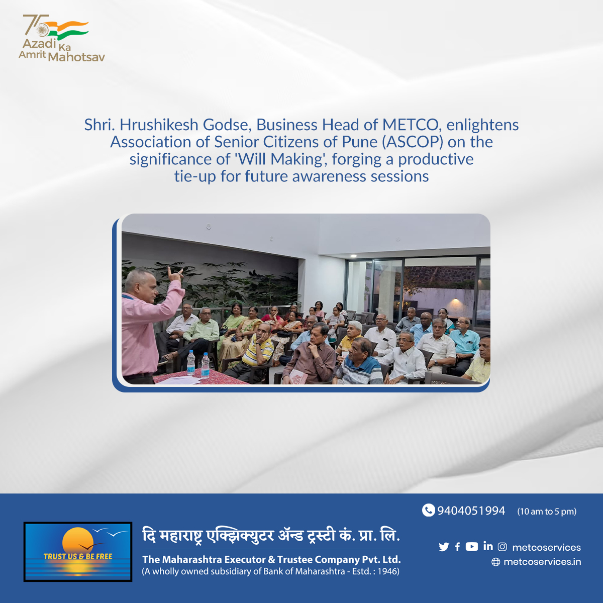 MetcoServices's tweet photo. (1/2) Shri Hrushikesh Godse, Business Head of #METCO, visited the Association of Senior Citizens of Pune (ASCOP) and conducted a successful session on the importance of 'Will Making'.
#METCO #Trustee #Will #Trust #EstatePlanning #FamilyProtection #AssetDistribution #Guardianship https://t.co/MPUONdLoVB