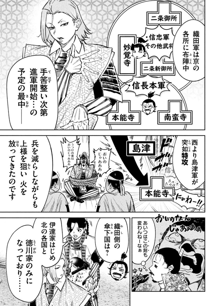 (3/4)
