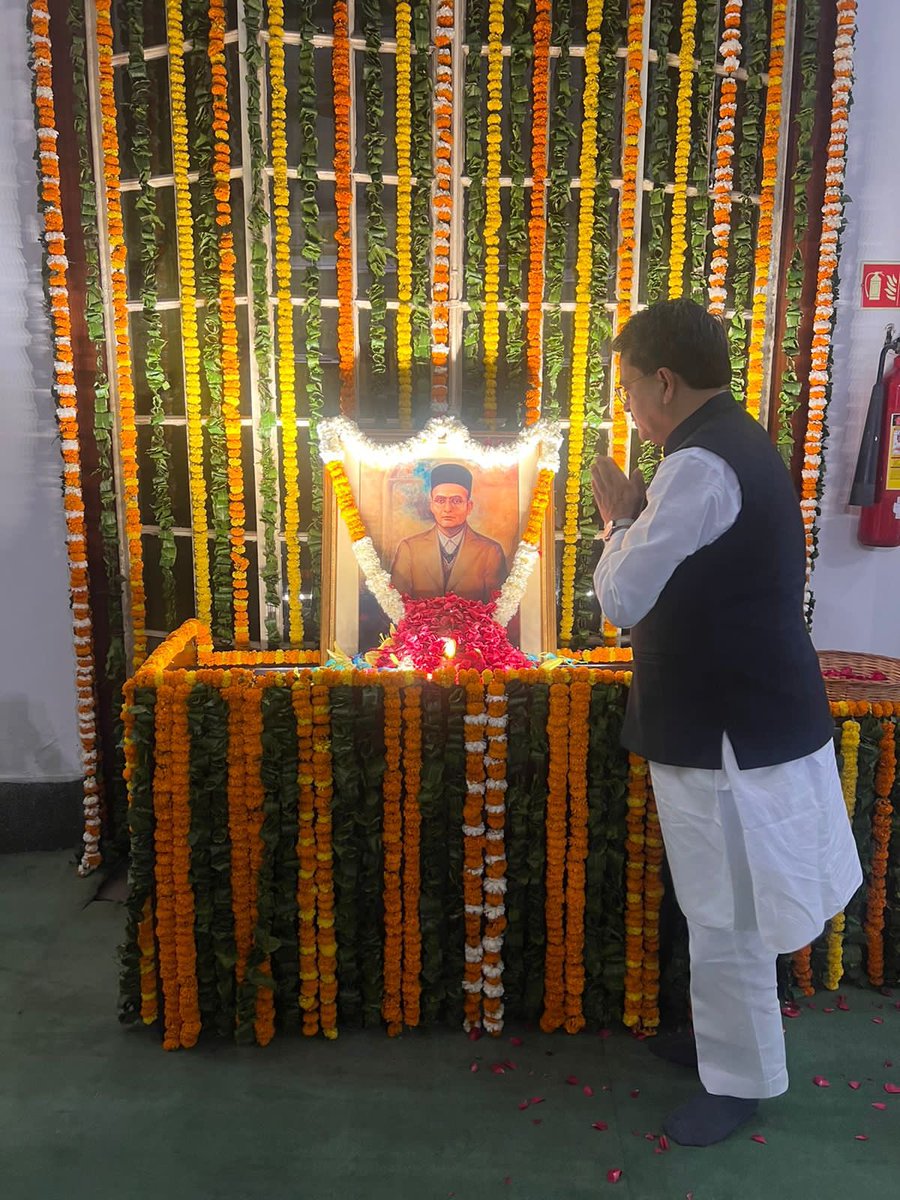 Prof.(Dr.) Manik Saha tweet media