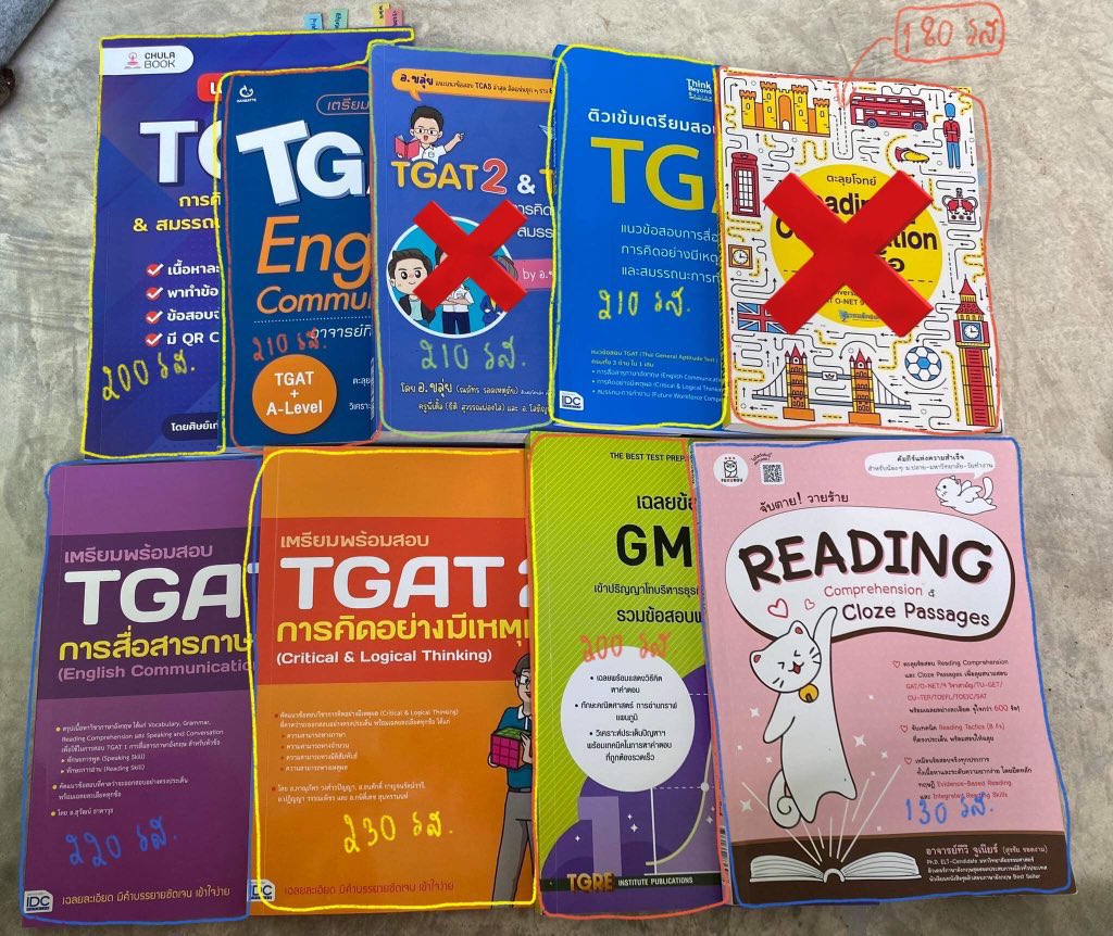 kamon_4869's tweet photo. @bearryanandy ขออนุญาตค่ะ เรามีจับตายreading นะคะสนใจทักมาได้นะคะ เล่มละ 130 รวมส่งแล้วค่ะ🌷 https://t.co/YFmtN1Uq4j