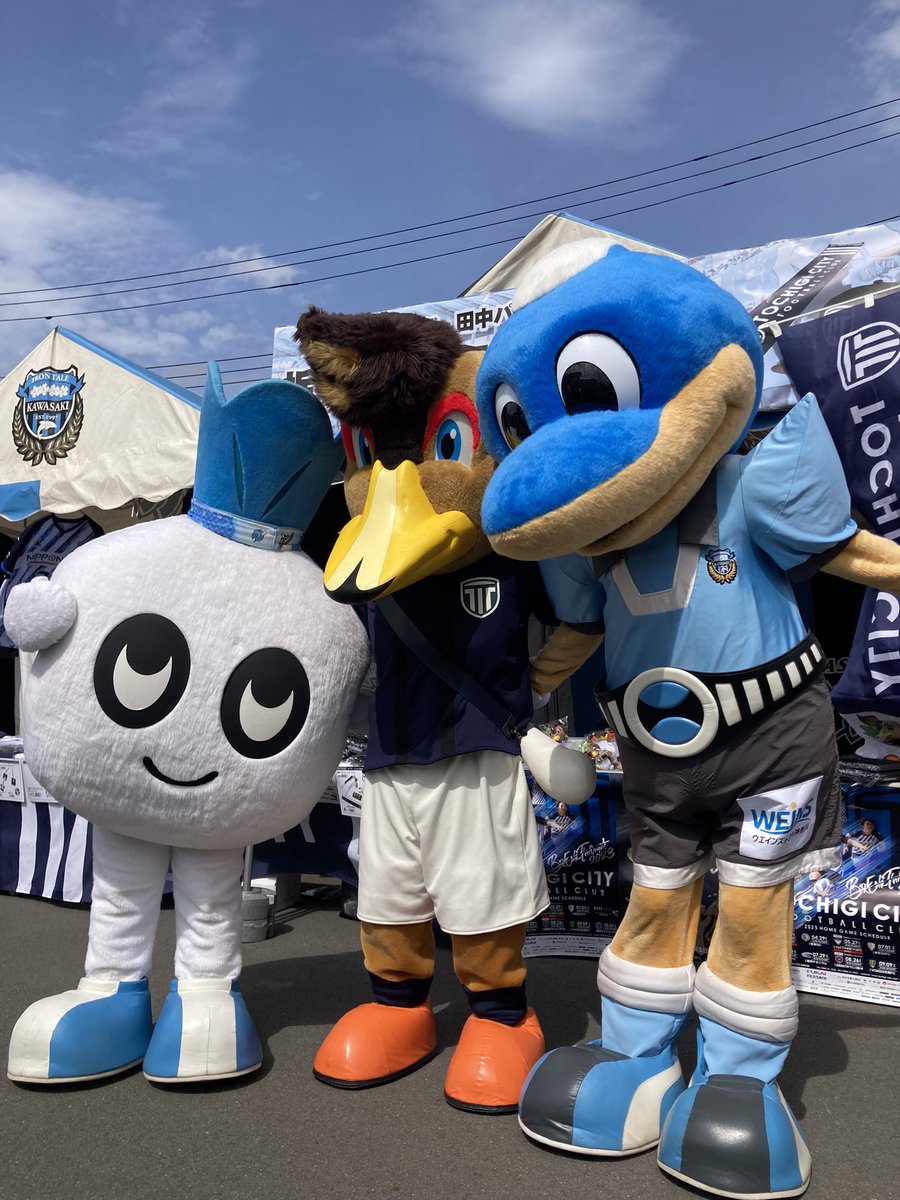 🐬イベント „川崎OutBreakers“ トチモ、夢の共演🤝 カブレラ & トチモ