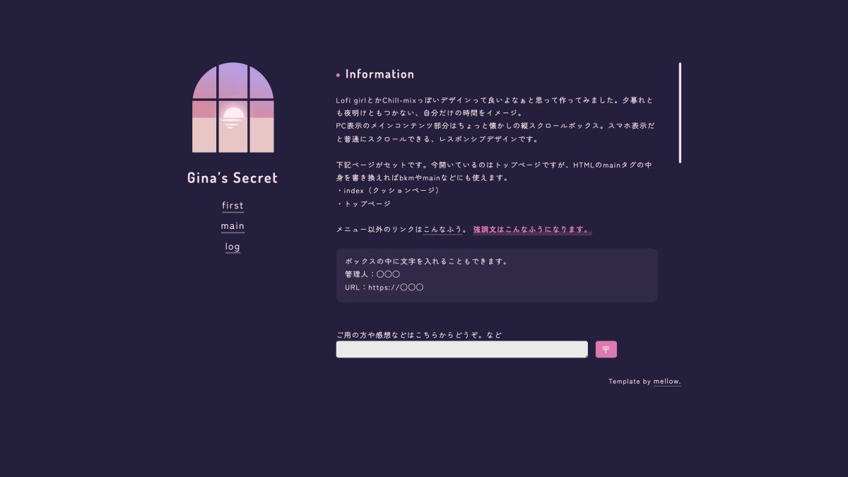 mellow_krkr's tweet photo. 個人サイト用のテンプレートを��味で配布しています。 コピペで作れてとっても簡単なので、興味ある方はぜひ使ってみてください☺️個人サイト楽しいよ！

●mellow. 
https://t.co/baFhj9dbyM https://t.co/ah65eF2lQl