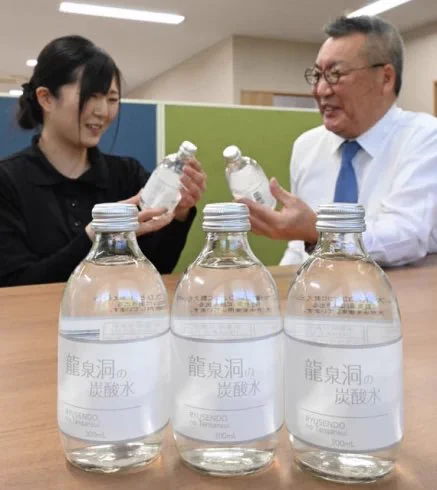 提供された飲食品の一覧を外務省が公式ホームページで公開し気付いた周囲の話題にも上る。Ｇ７効果で、人気がシュワッとはじけそう。