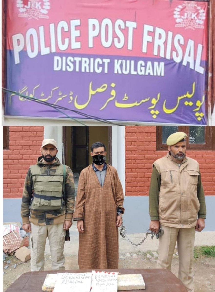'Mission drugs free Kulgam' Kulgam police arrested a drug peddler #Tariq Ah Kuchay R/O Kadder, Kulgam & recovered 105 gram of #Cannabis (Charas) like contraband. Case FIR No 58/2023 U/S 8/20NDPS Act registered at PS Yaripora & investigation is in progress. @KashmirPolice @DigSkr