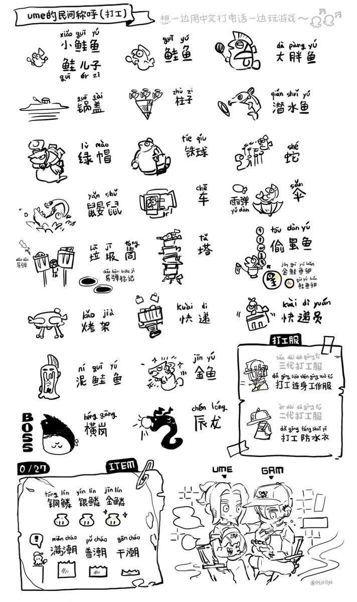 ヤ tweet media
