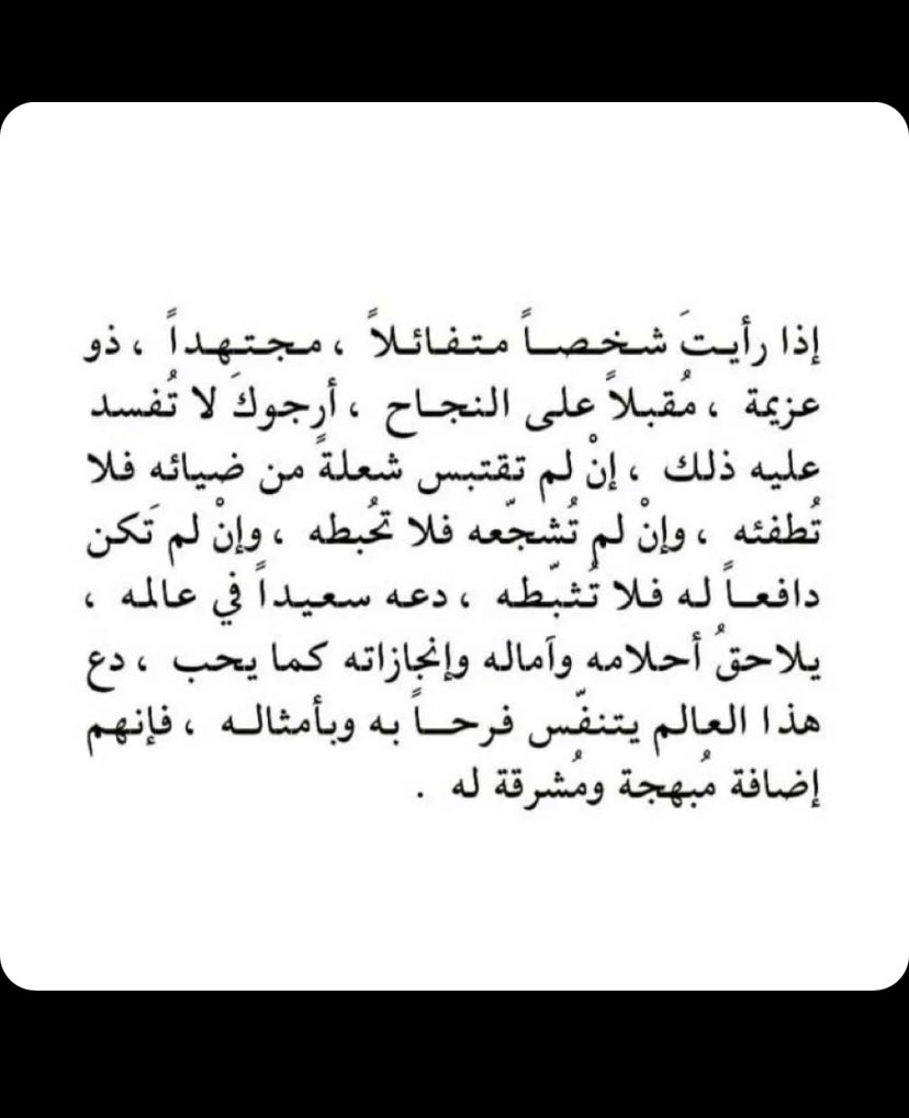 ♦️صوره مُعبره 👌