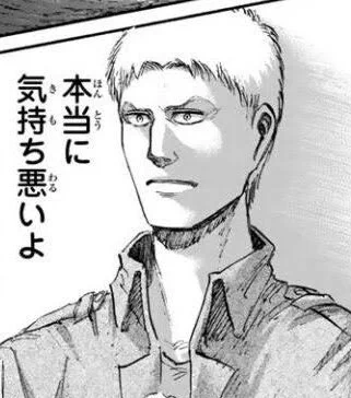 シャディク、自分はミオリネに何してもいいと思ってる(しかも自分からは進み切れない)のに他人がミオリネに何かすると烈火のごとくキレるの