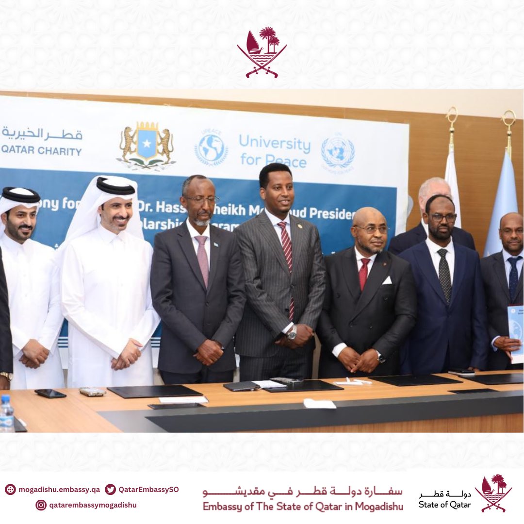 سفارة دولة قطر في جمهورية الصومال الفيدرالية tweet media