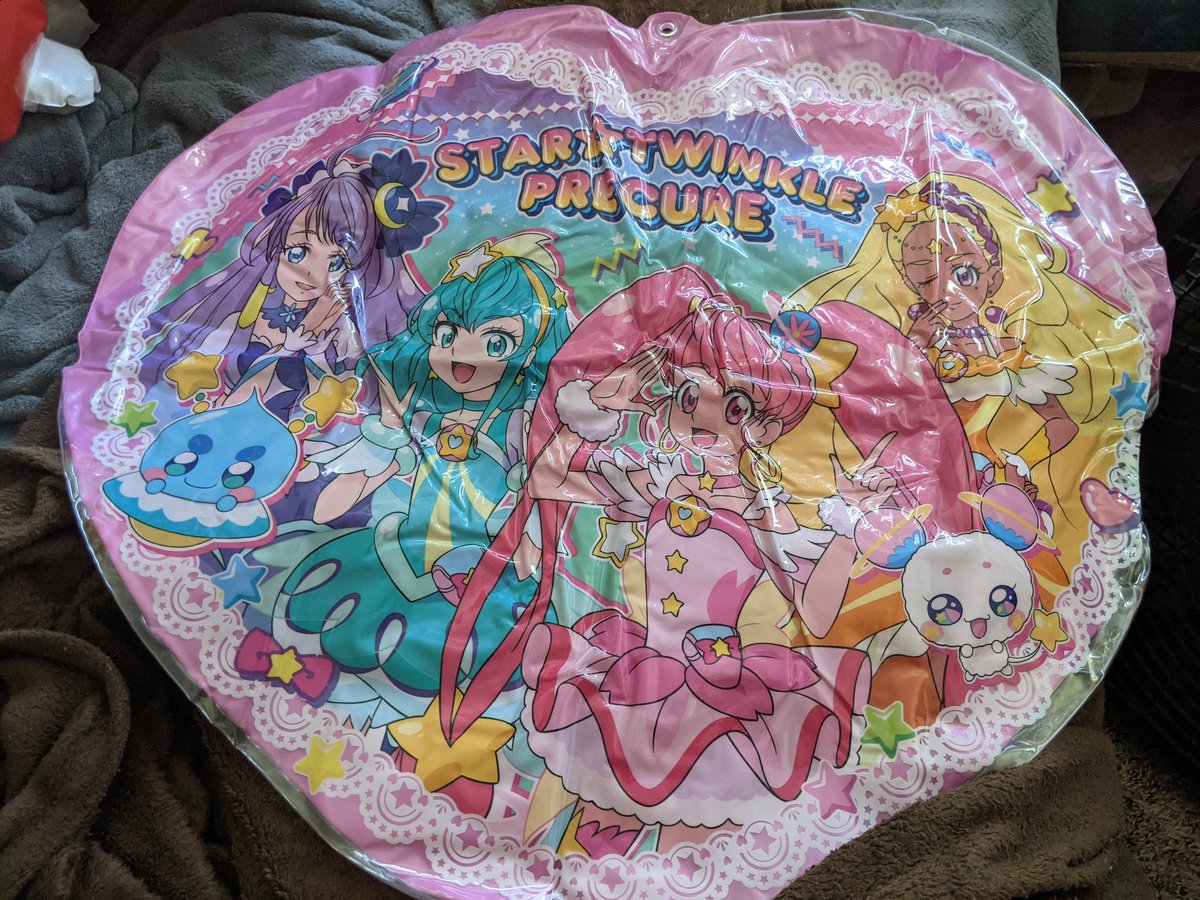 HellInflatables's tweet image. My Star Twinkle Precure bonbon ball! 

わたしのスター☆トゥインクルプリキュアのボンボンボール！