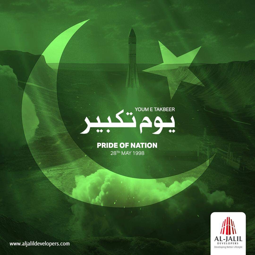 marinasportcity's tweet image. 25 years ago Pakistan’s defense system became invincible on May 28, 1998, when nuclear tests were conducted, marking a significant event. We take great pride in commemorating Youm-e-Takbeer 

#AlJalilDevelopers #DevelopingBetterLifeStyle #YoumeTakbeer #28May #YoumeTakbeerDay
