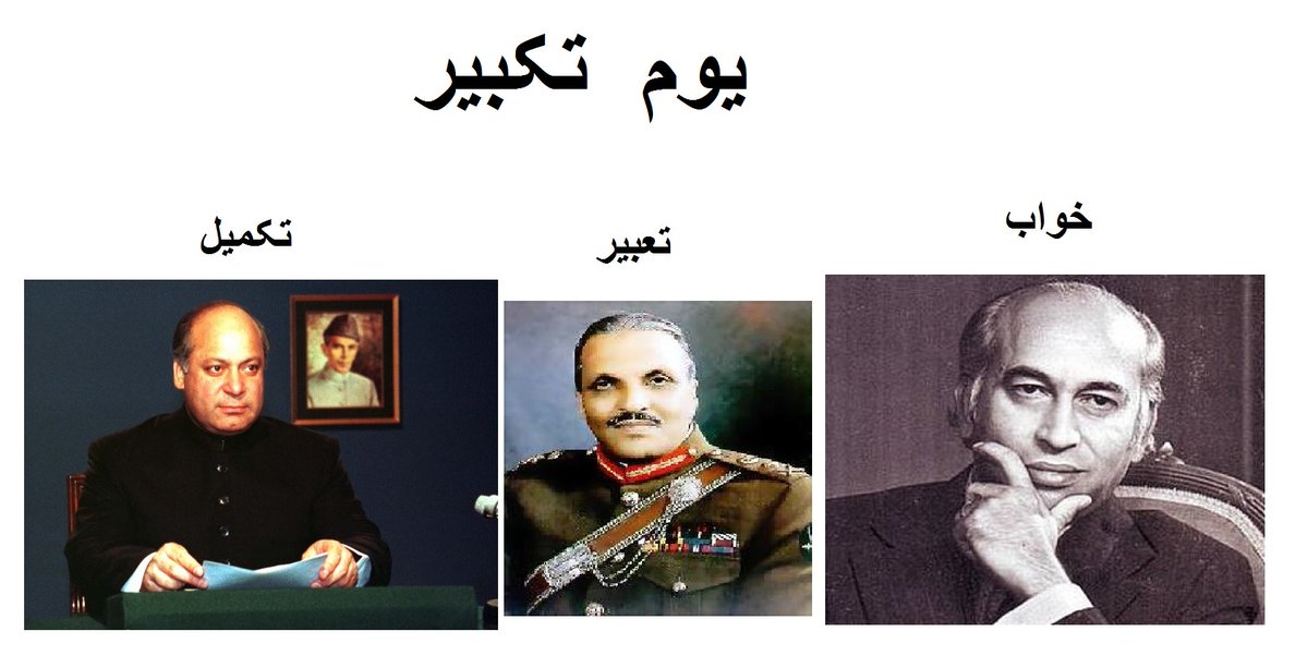 Zahid Sahi (@zahid_sahi) on Twitter photo 
