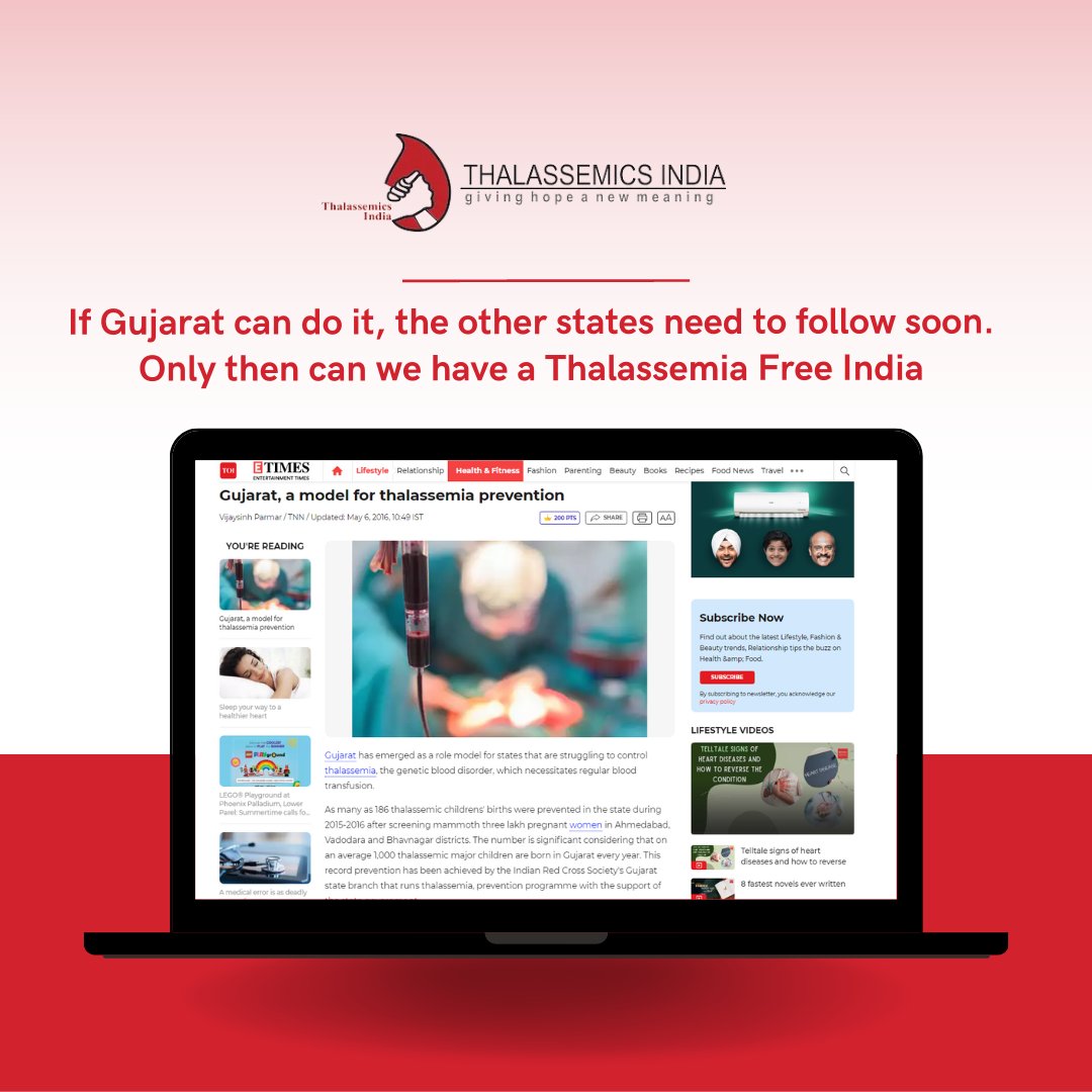 If Gujarat can do it, the other states need to follow soon. Only then can we have a Thalassemia Free India.
.
.
#thalassemicsindia #gujarat #thalassemiafreeindia #LivingWithThalassemia #ThalassemiaStrong #ThalassemiaFighter #ThalassemiaSupport #ThalassemiaCommunity #Thalassemia
