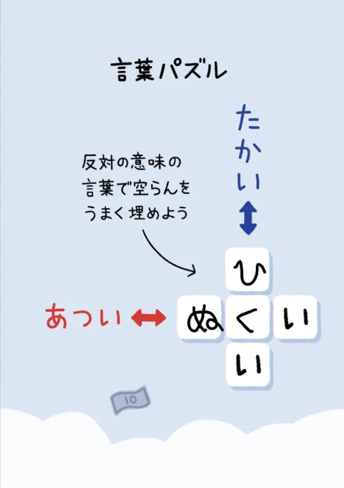 @qrostar 真っ先にこれが出てごめんなさい 
