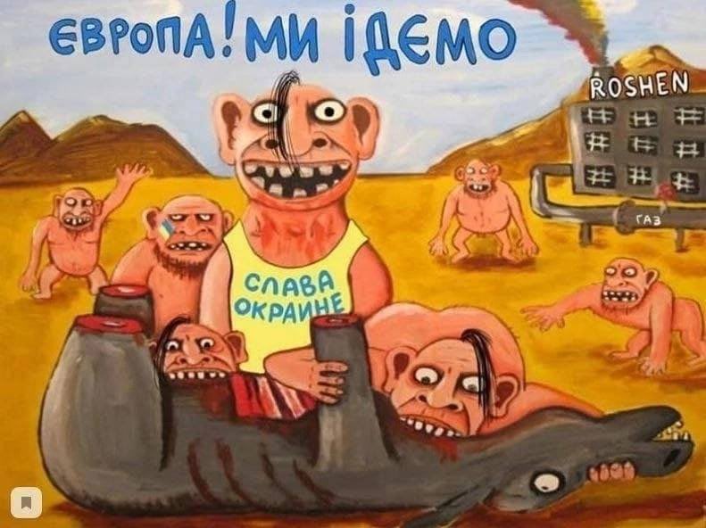 <a href="/ua_alex_boy/">Аlexboy</a> Апасный