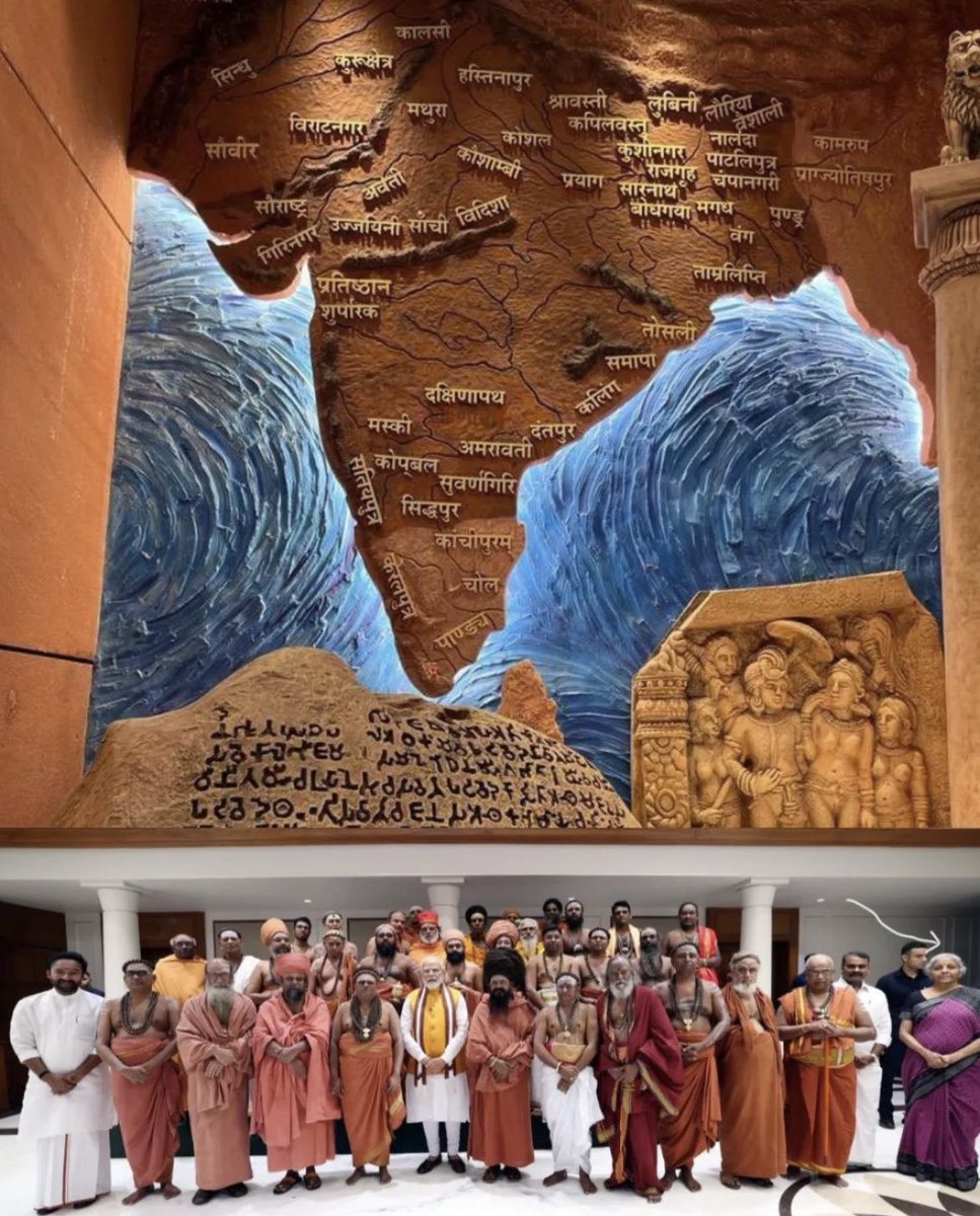 vivekkumar1054's tweet photo. May the Bhagwa reign supreme 🚩
 #MyParliamentMyPride https://t.co/GYUzS3ofxB