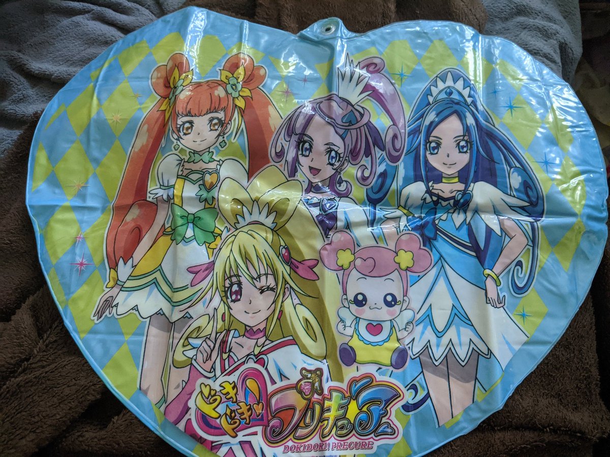 HellInflatables's tweet image. My DokiDoki Precure bonbon ball!

わたしのドキドキプリキュアのボンボンボール！
