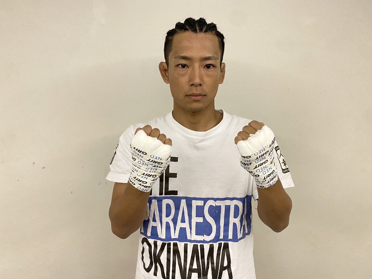 ryuyaryuya526's tweet photo. こんにちはたけ！
バンテージチェック終了。

何がなんでも勝ちます！
 #shooto0528
 #TORAO29
 #FORCE17
 #修斗
 #福岡
 #修斗福岡 https://t.co/nVnFK5yUZI