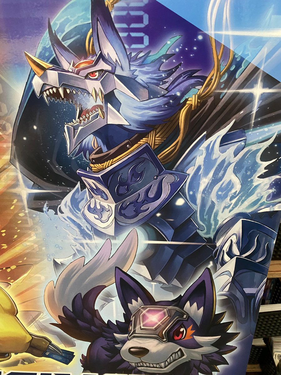 究極の魔獣」フェンリルガモン！ カードショップ用のデジカ公式