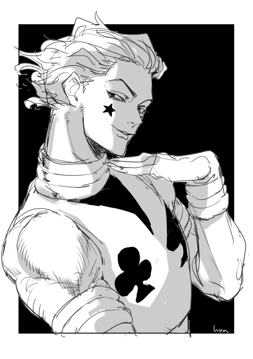 おしまいヒソカ】ハンターハンター 複製原稿 no.13-16セット ／複製